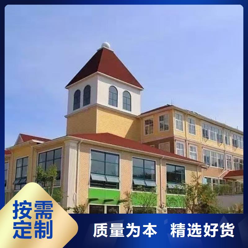 现代风格轻钢别墅轻钢别墅欢迎来厂考察