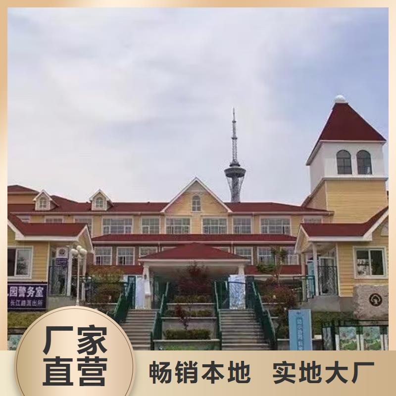 现代风格轻钢别墅轻钢别墅材料一站式服务定制销售售后为一体