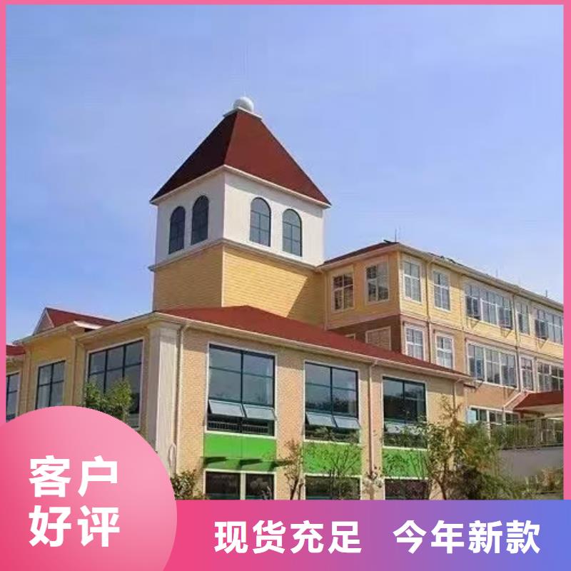 【现代风格轻钢别墅】-轻钢房屋产品优势特点-聪美装配式建筑轻钢房屋别墅(德宏市分公司)|覆盖地域陇川|瑞丽|保山|迪庆|红河|西双版纳|楚雄|怒江|昭通