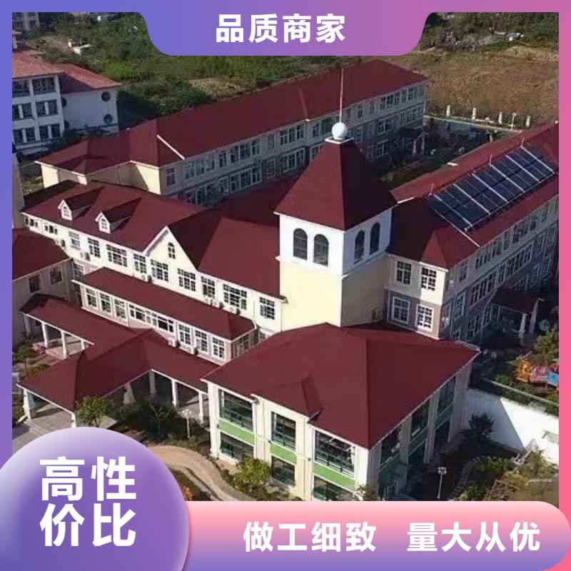 钢结构装配式房屋视频-钢结构装配式房屋|云南省德宏市|梁河|瑞丽|玉溪|临沧|保山|楚雄