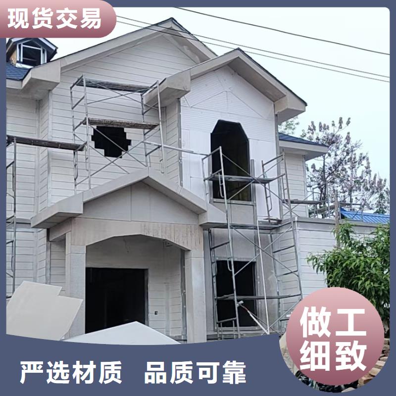 现代风格轻钢别墅轻钢别墅产品优势特点