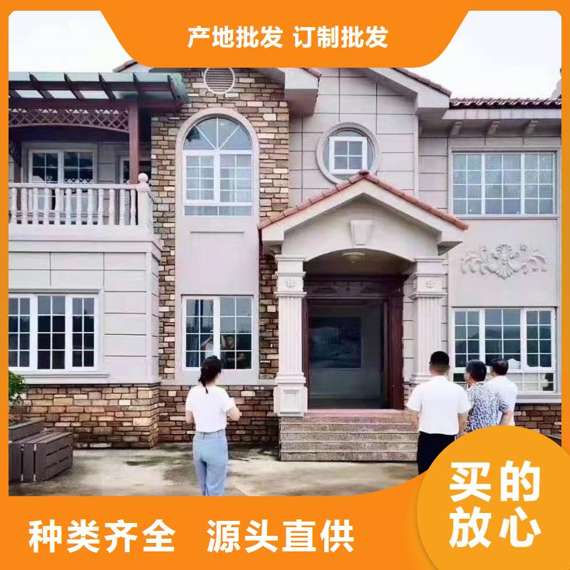 現代風格輕鋼別墅輕鋼別墅型號齊全