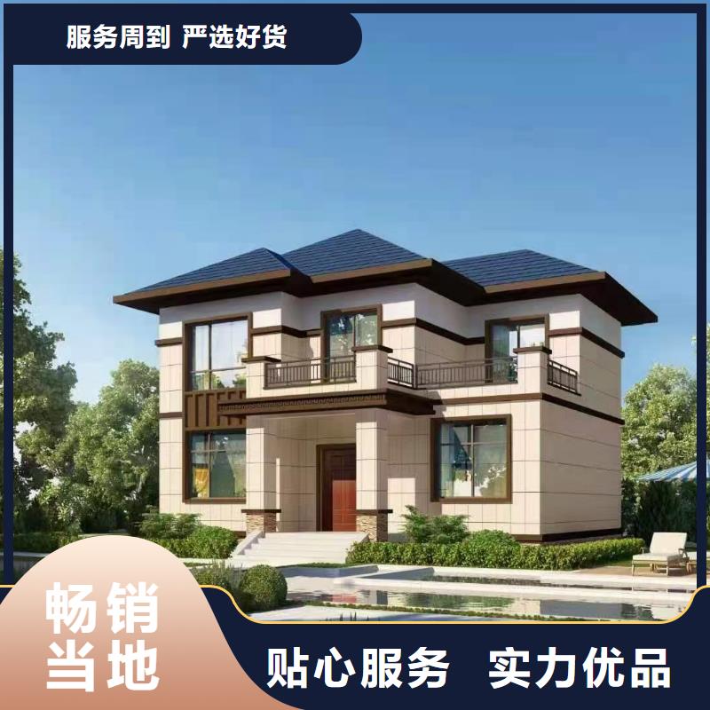 明光市农村建轻钢别墅后期维修麻烦吗