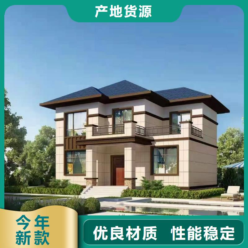 萧县建一栋轻钢别墅入住啥感受？