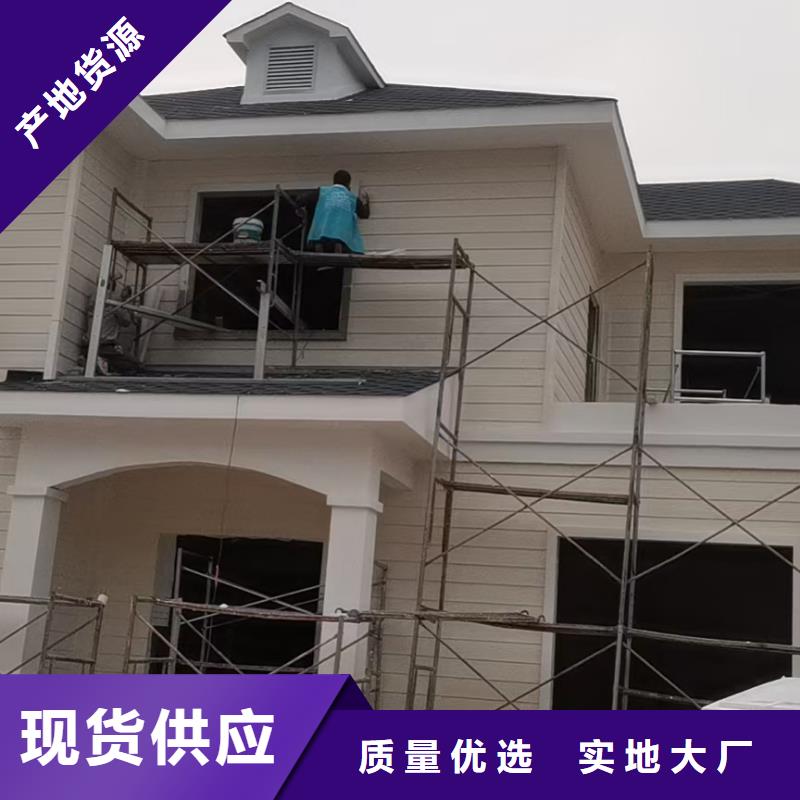 現代風格輕鋼別墅輕鋼別墅保障