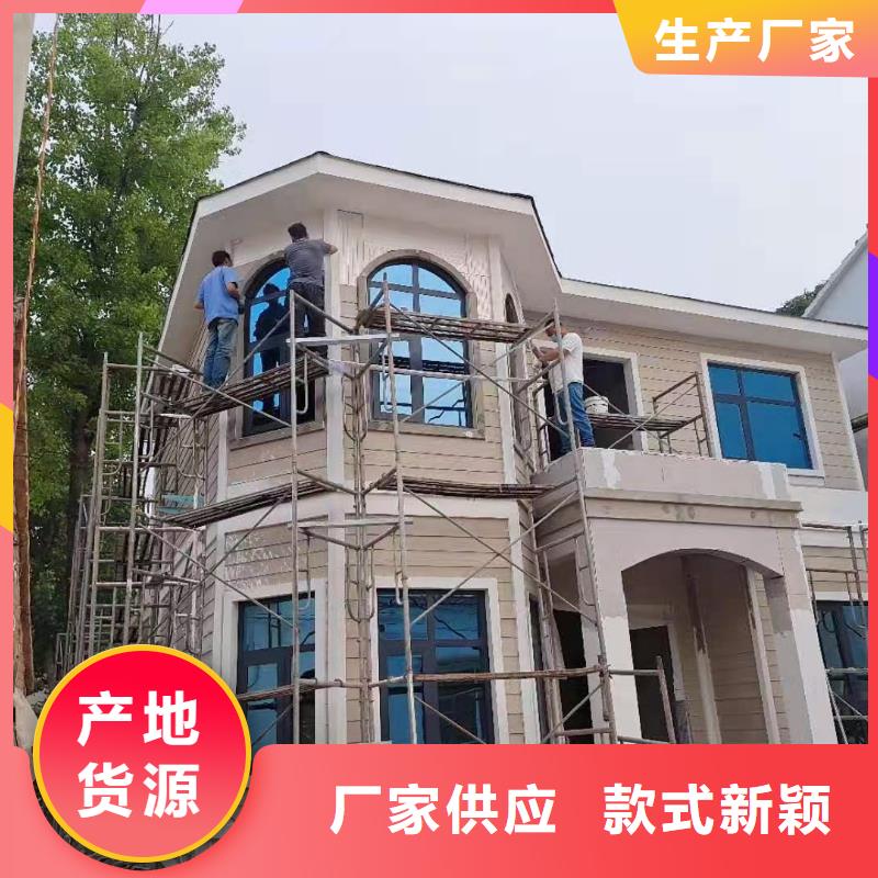 现代风格轻钢别墅轻钢别墅按需设计