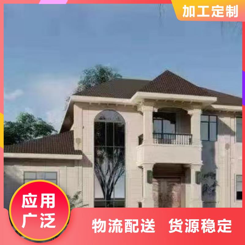 基礎款風格輕鋼別墅_輕鋼別墅廠誠信經營