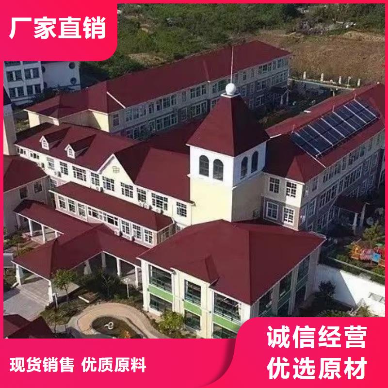 【 基础款风格轻钢别墅_轻钢房屋行业优选】 聪美装配式建筑轻钢房屋别墅(广西省分公司)