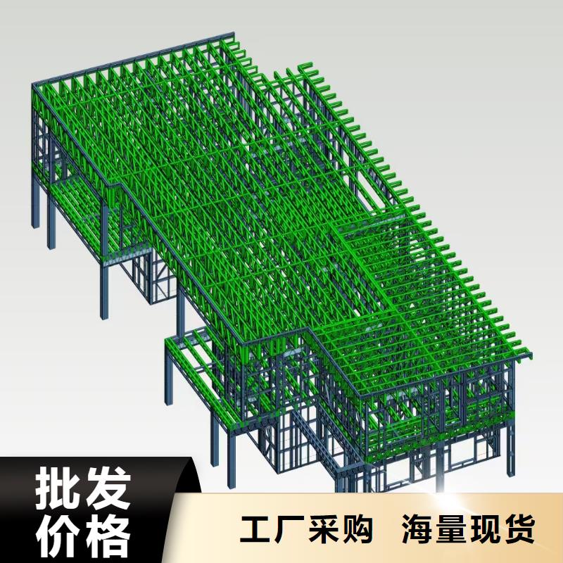 【5】,轻钢房屋值得信赖-聪美装配式建筑轻钢房屋别墅(定西市分公司)
