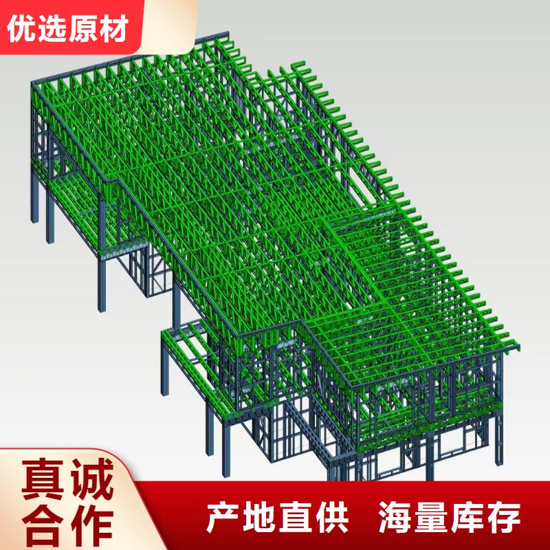 【5】-轻钢别墅工厂价格