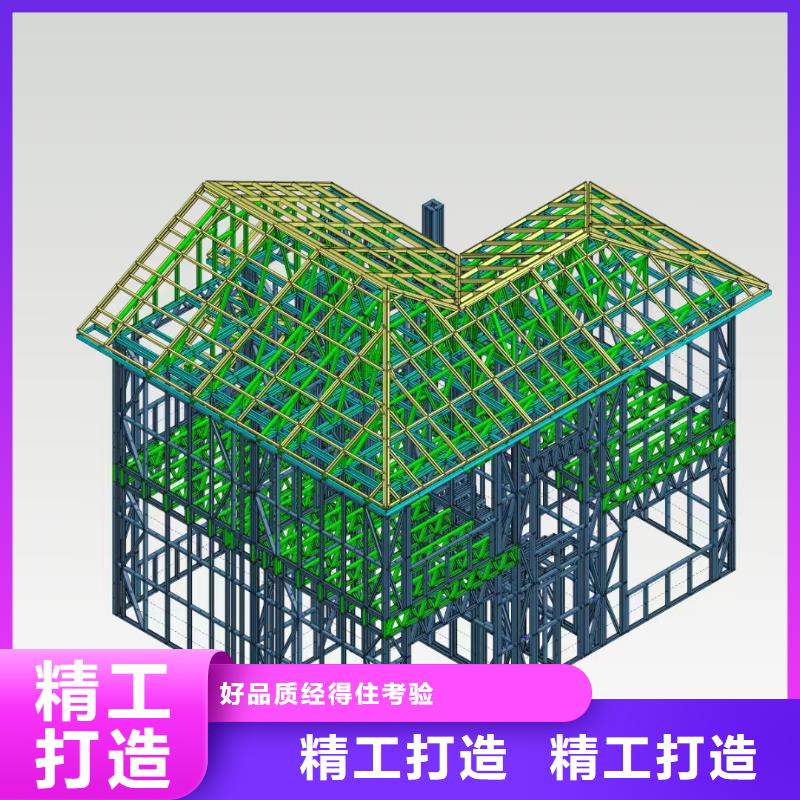 5鋼結構裝配式房屋實力優品