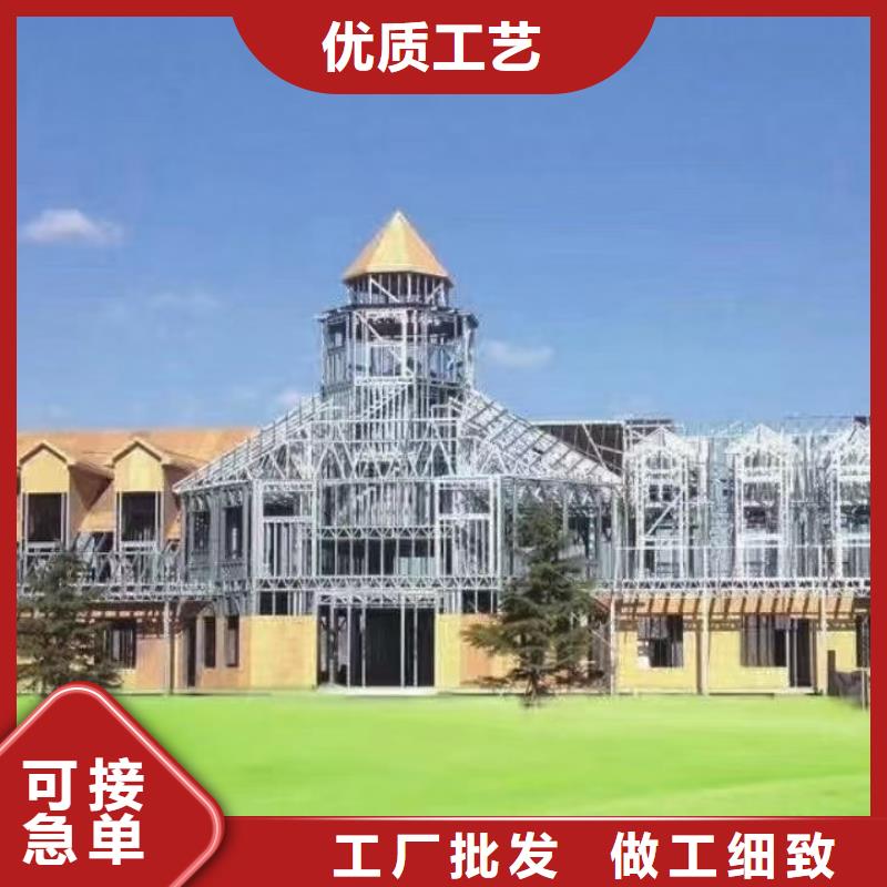 5輕鋼房屋廠家擁有先進(jìn)的設(shè)備