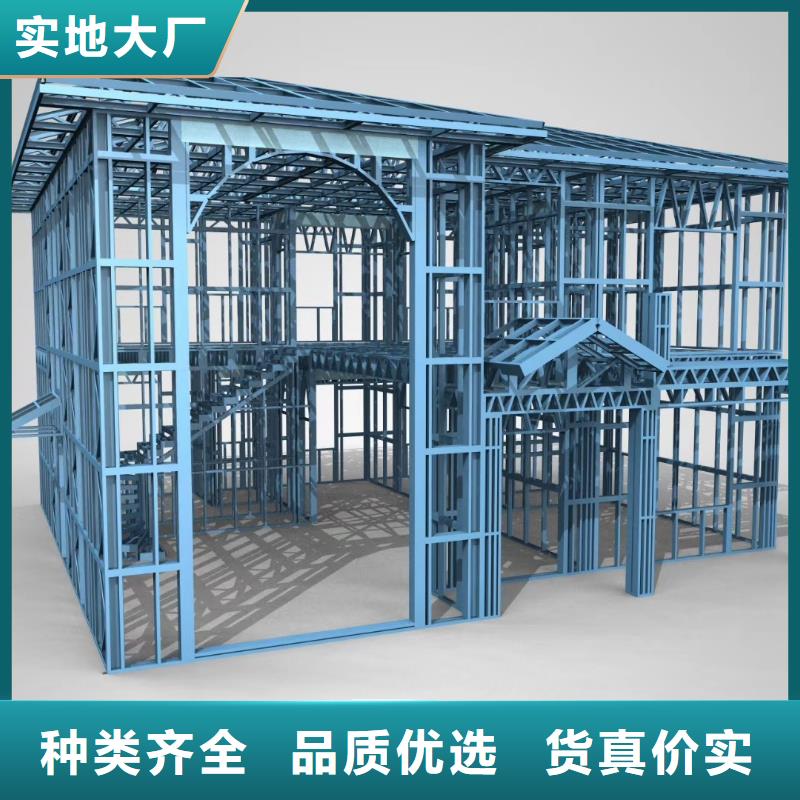 【6】_轻钢房屋厂家经验丰富本地制造商