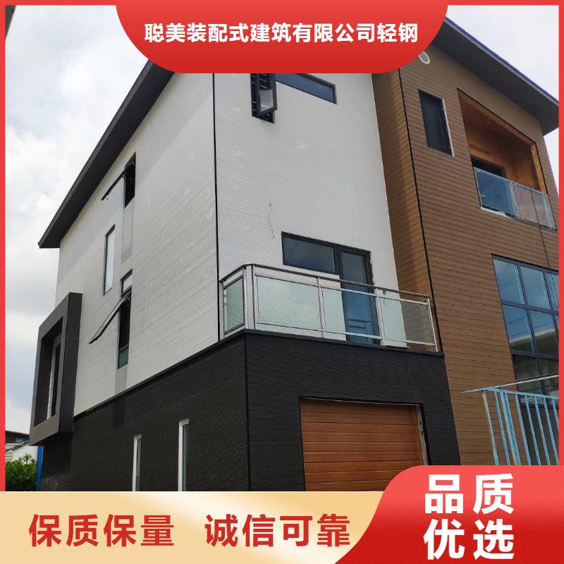 尼木轻钢民宿怎么样