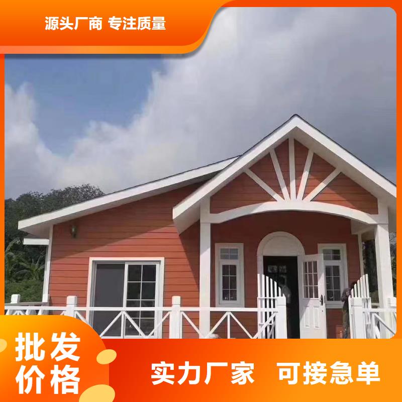 美兰轻钢房屋靠谱吗