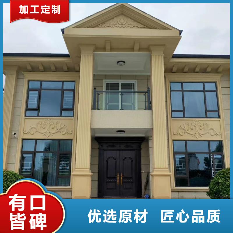织金轻钢房屋前景如何