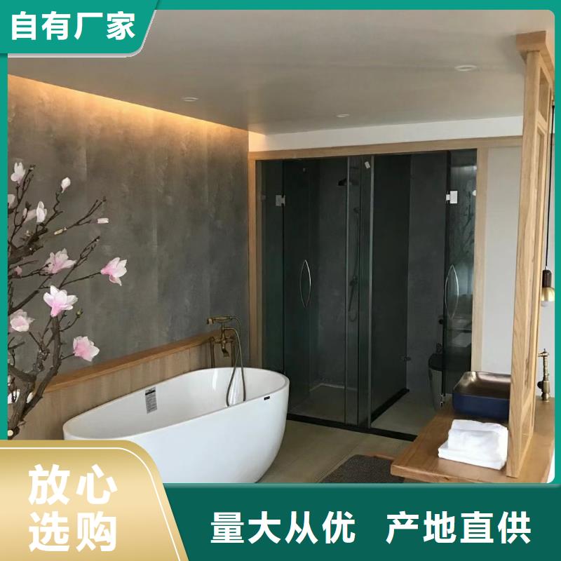 钢结构装配式房屋聪美【6】_轻钢房屋定制速度快工期短