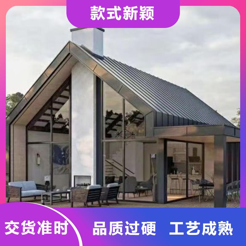 广东省(广州)专业设计{聪美}越秀轻钢别墅设计的优缺点