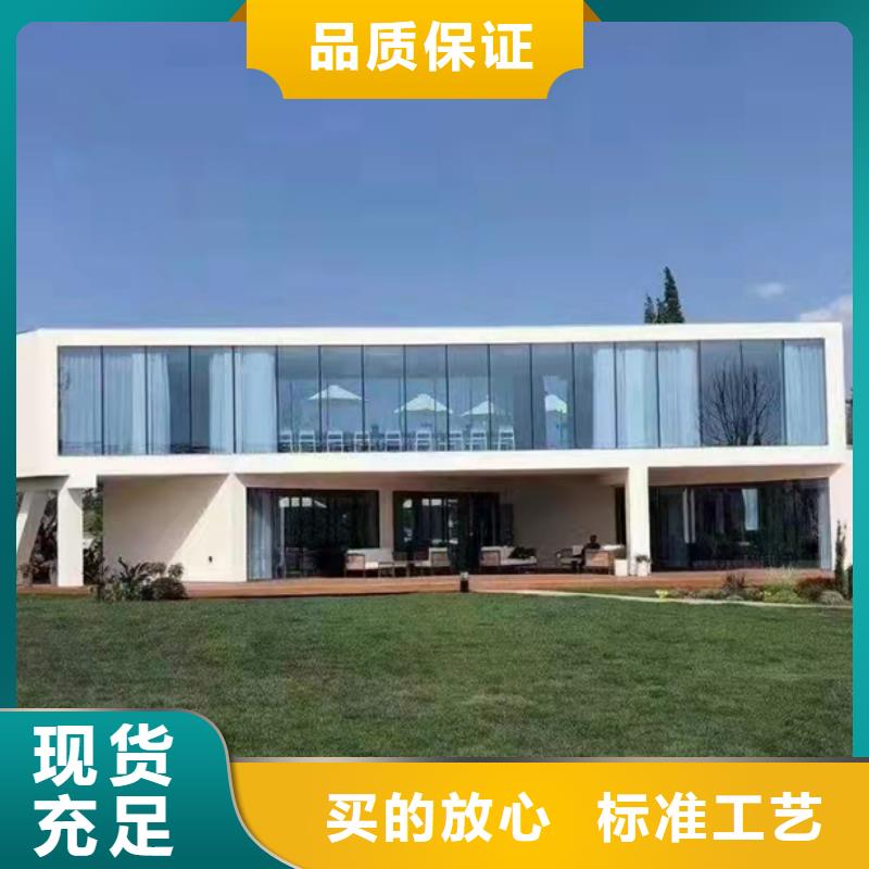 钢结构装配式房屋视频-钢结构装配式房屋(聪美)覆盖地域黑龙江省佳木斯市前进|同江|绥化|黑河|牡丹江|大兴安岭|鹤岗|大庆|哈尔滨