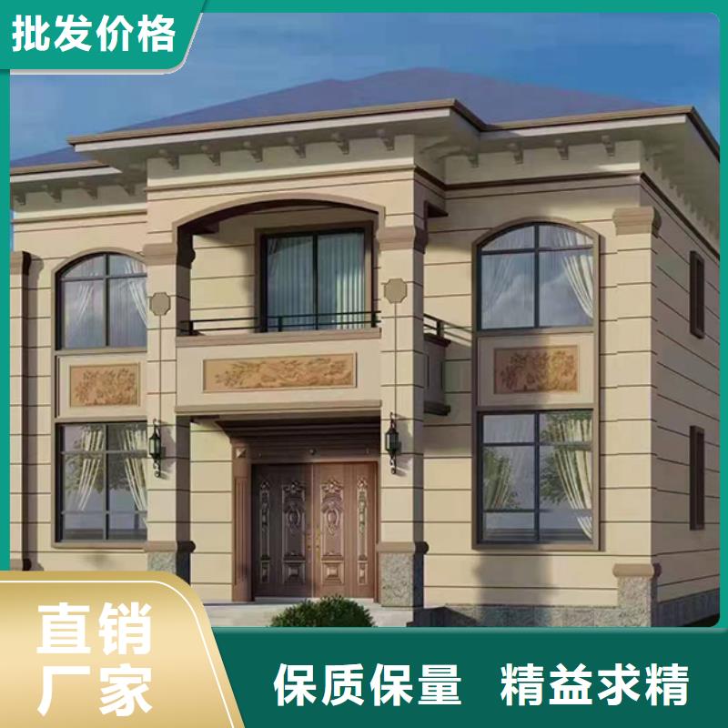 钢结构装配式房屋视频-钢结构装配式房屋(聪美)覆盖地域黑龙江省佳木斯市前进|同江|绥化|黑河|牡丹江|大兴安岭|鹤岗|大庆|哈尔滨