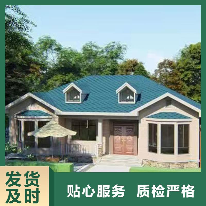 【 8 轻钢别墅用心做好细节】覆盖范围含|桦南|抚远|鹤岗|牡丹江|大兴安岭|绥化|大庆|哈尔滨|黑河