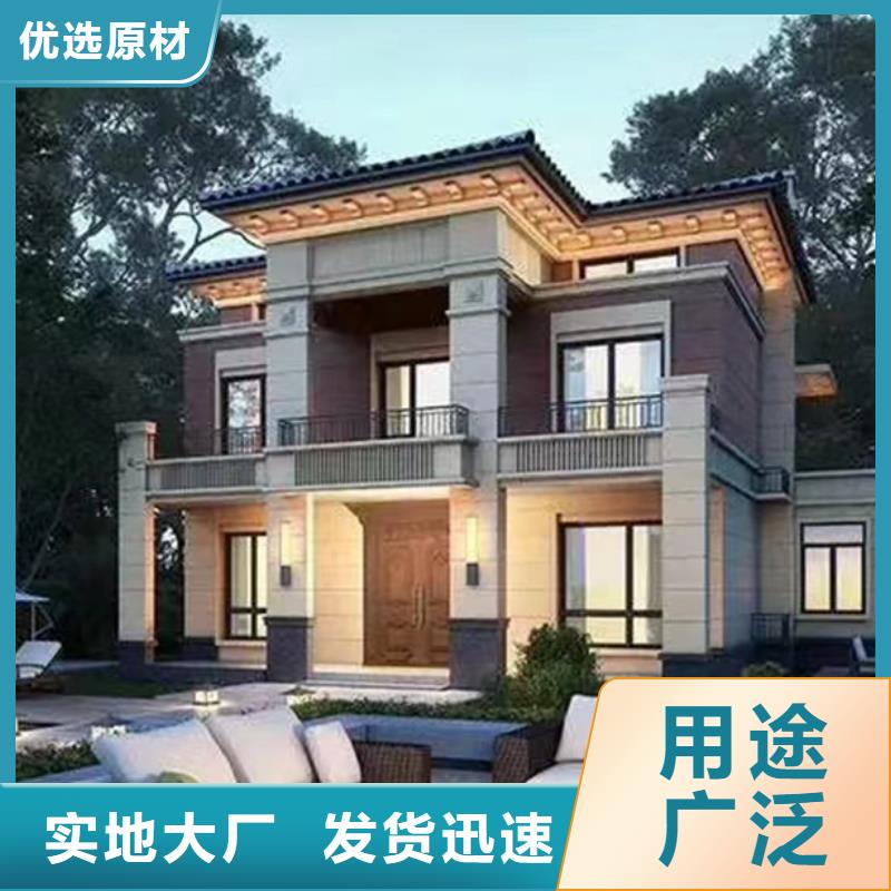 【 8 轻钢别墅用心做好细节】覆盖范围含|桦南|抚远|鹤岗|牡丹江|大兴安岭|绥化|大庆|哈尔滨|黑河