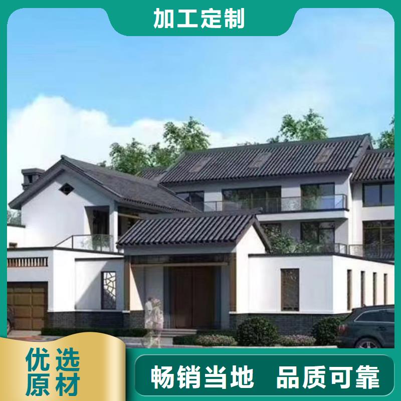 【 8 轻钢别墅用心做好细节】覆盖范围含|桦南|抚远|鹤岗|牡丹江|大兴安岭|绥化|大庆|哈尔滨|黑河