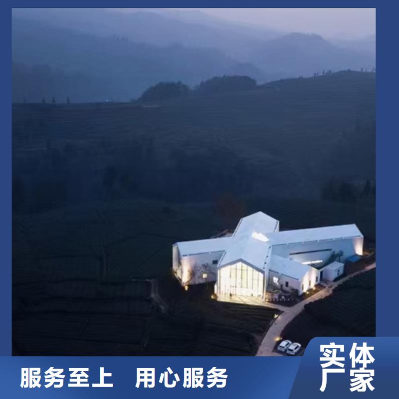 【 8 轻钢别墅用心做好细节】覆盖范围含|桦南|抚远|鹤岗|牡丹江|大兴安岭|绥化|大庆|哈尔滨|黑河