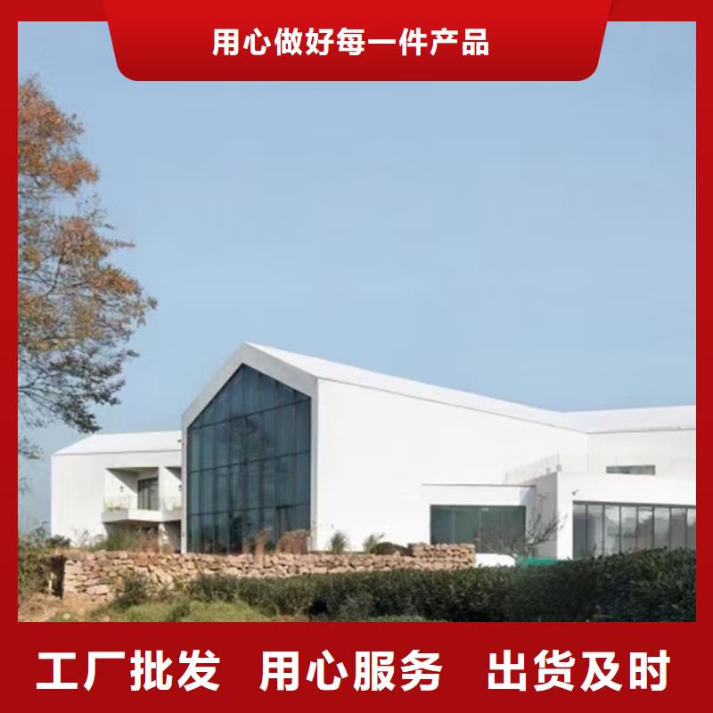 钢结构装配式房屋视频-钢结构装配式房屋(聪美)覆盖地域黑龙江省佳木斯市前进|同江|绥化|黑河|牡丹江|大兴安岭|鹤岗|大庆|哈尔滨