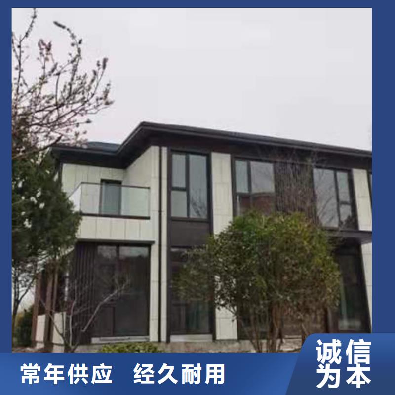 【 8 轻钢别墅用心做好细节】覆盖范围含|桦南|抚远|鹤岗|牡丹江|大兴安岭|绥化|大庆|哈尔滨|黑河