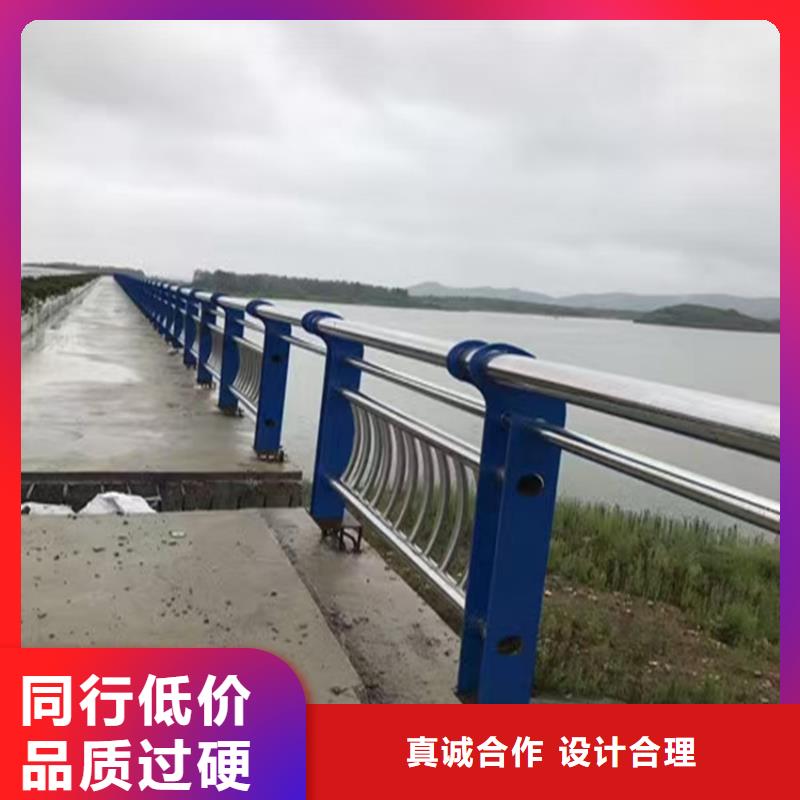 道路栏杆护栏社区河道护栏