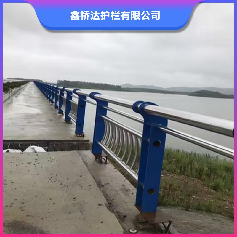 道路护栏护栏栏杆社区河道护栏