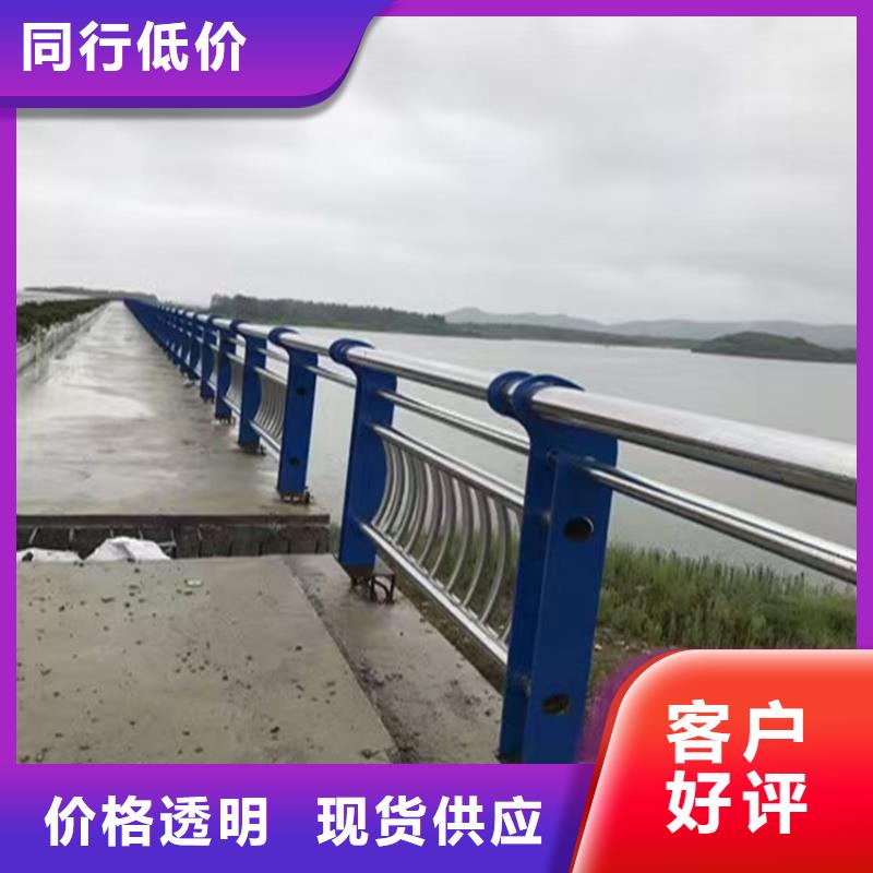 桥梁防撞梁护栏优惠价格