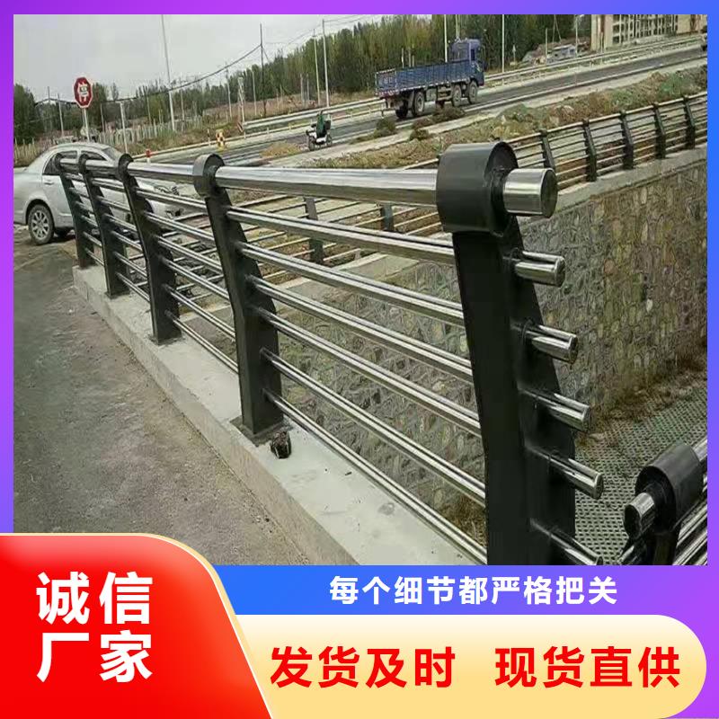 现货供应桥梁护栏的厂家