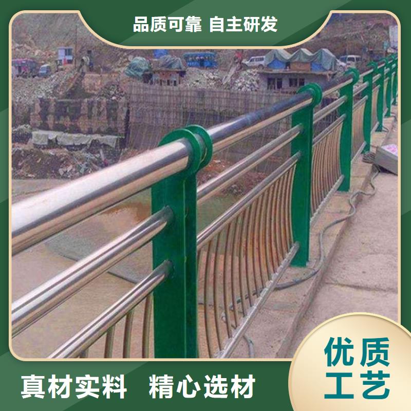 不锈钢复合管沟道护栏河道隔离护栏