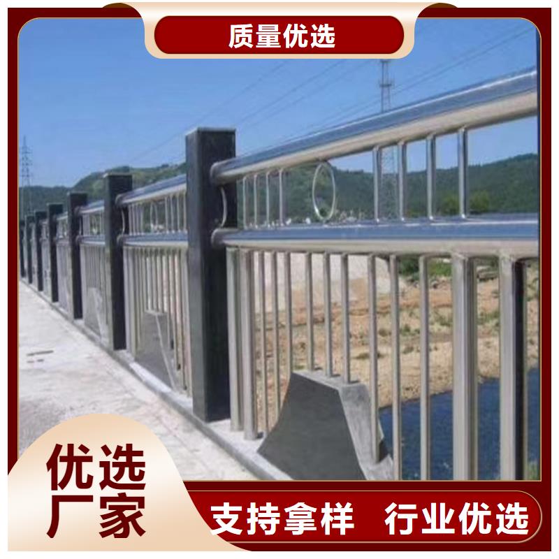 道路护栏栏杆护栏河道栏杆立柱