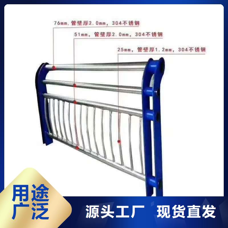 城市桥梁护栏拒绝中间商为您省钱