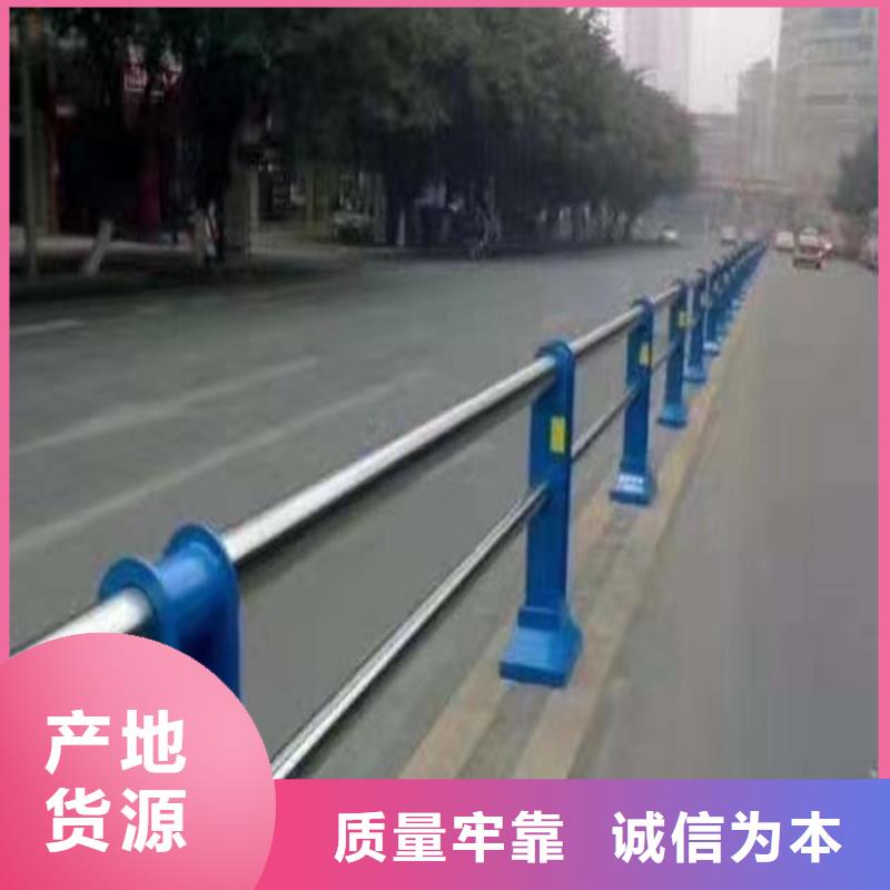 政道路桥梁护栏在线咨询