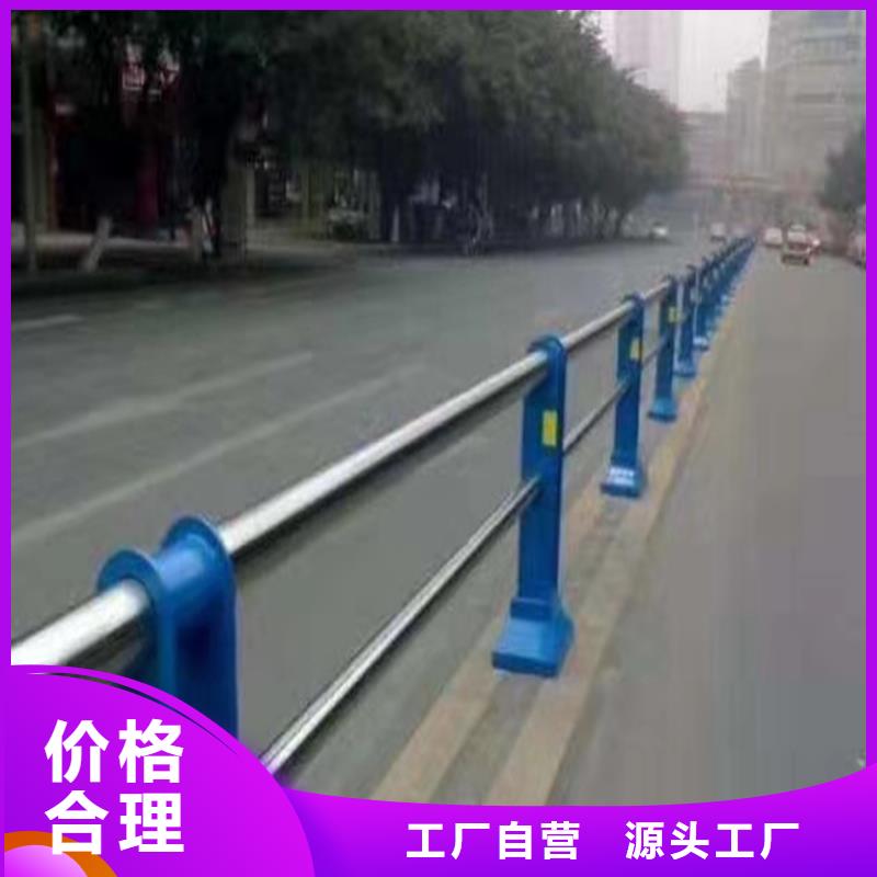 道路防撞护栏来图加工在哪里