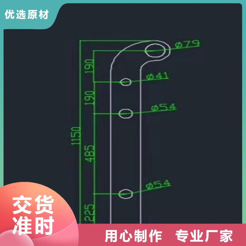 公路防撞生产周期短