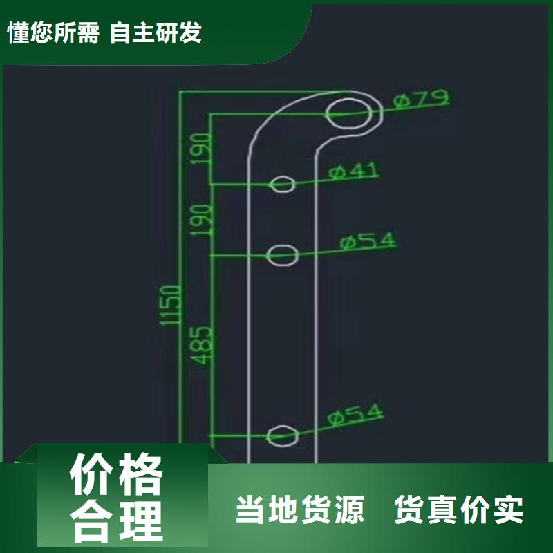 河道铁艺护栏人行道复合管护栏来图加工定制