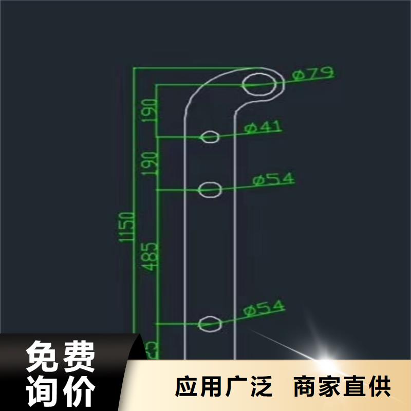 不锈钢碳素复合管护栏定制电话