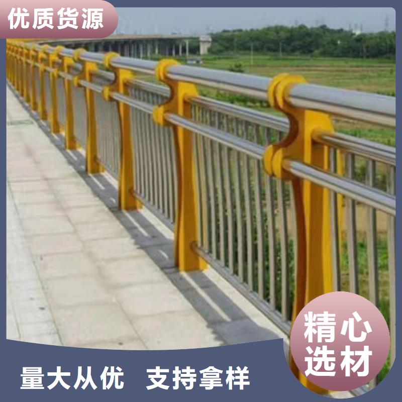 道路梁护栏规格齐全