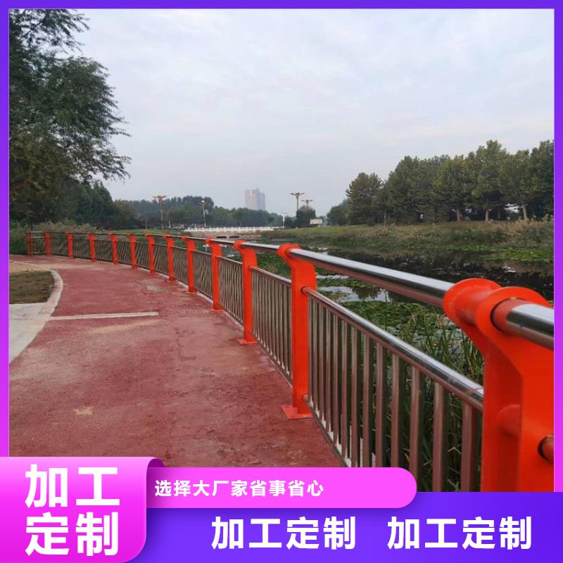 河道铁艺护栏加工什么价格