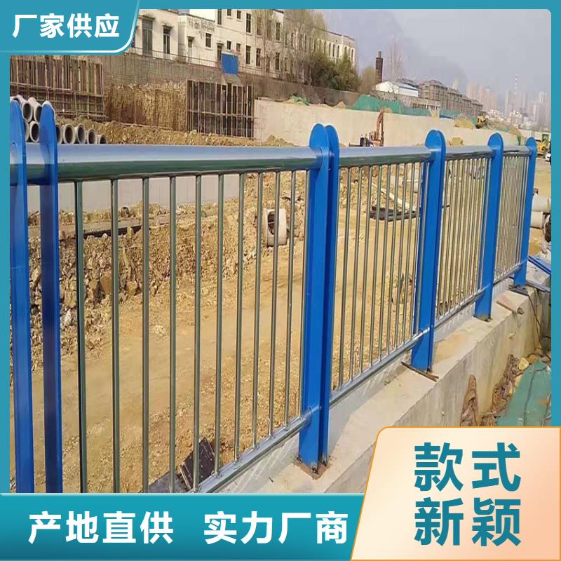 隔离道路栏杆各种规格都有