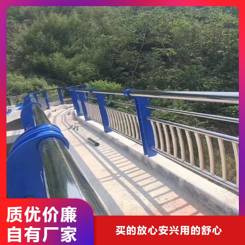 不锈钢复合管河道护栏生产厂家