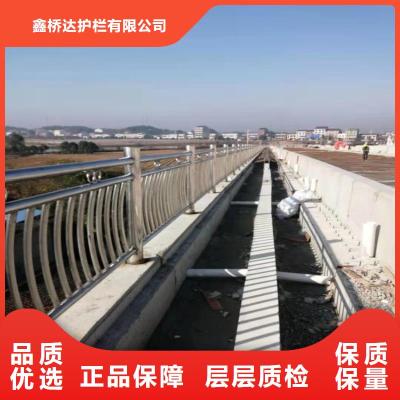 道路中间隔离栏杆河道护栏景观灯