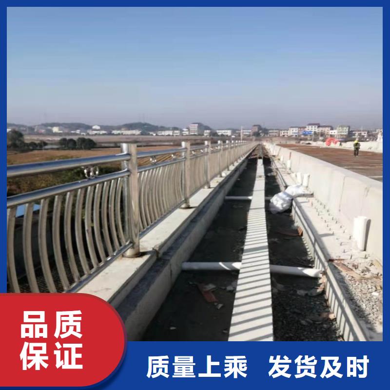 政道路栏杆高度规范