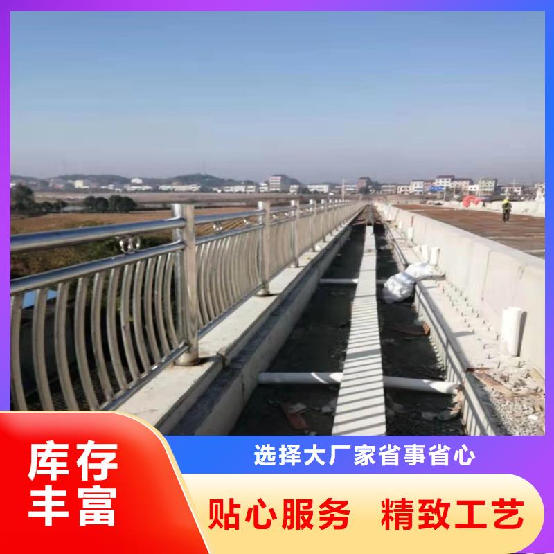 道路护栏道路栏杆道路护栏道路护栏