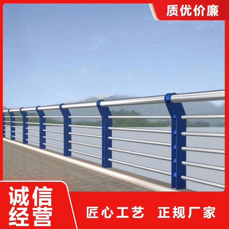 隔离道路护栏河道仿木护栏